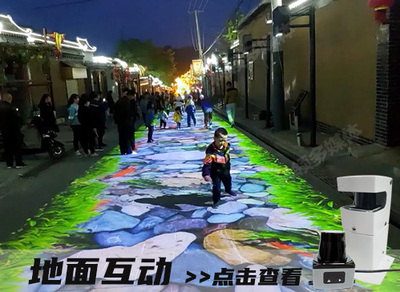 墙面.jpg