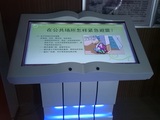 触摸屏翻书