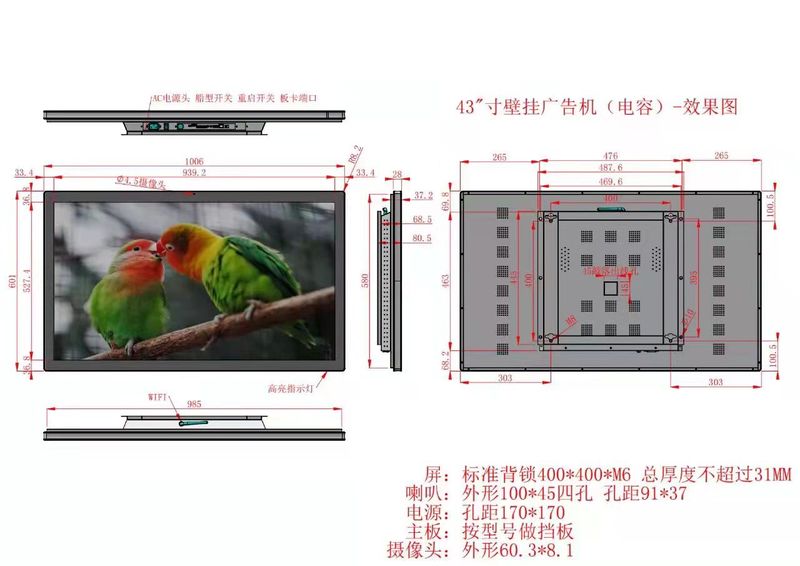 QQ图片20220728172632.jpg