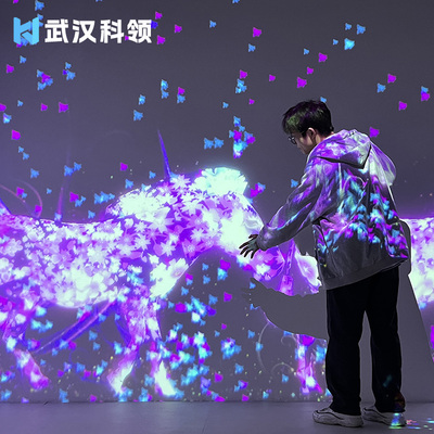 光影丛林