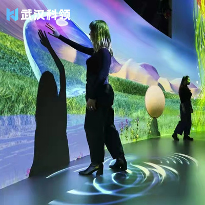 沉浸式体验