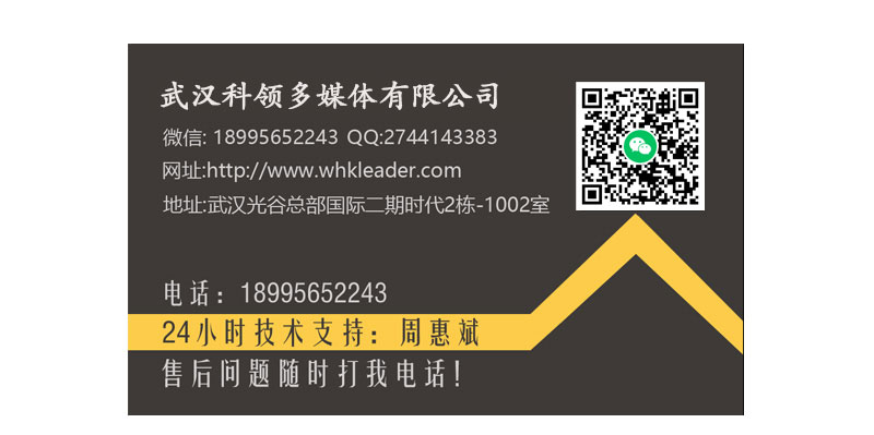 周经理.png