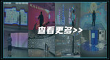 查看更多