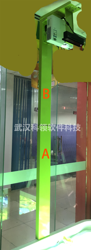 图片4-logo.png
