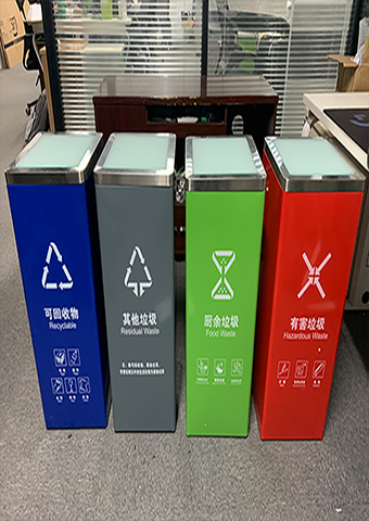 垃圾分类调试视频
